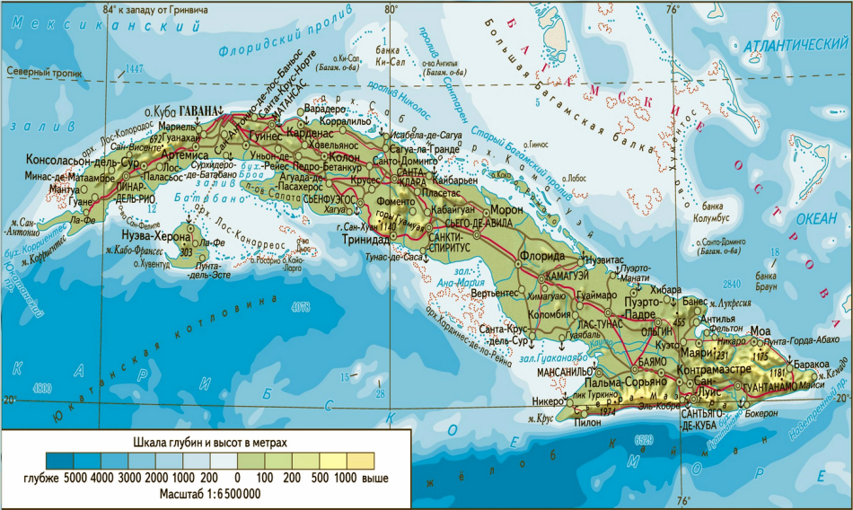 Карта Кубы на русском языке