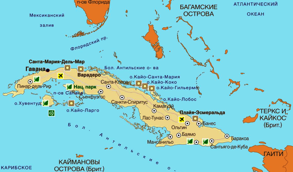 Карта Кубы с островами