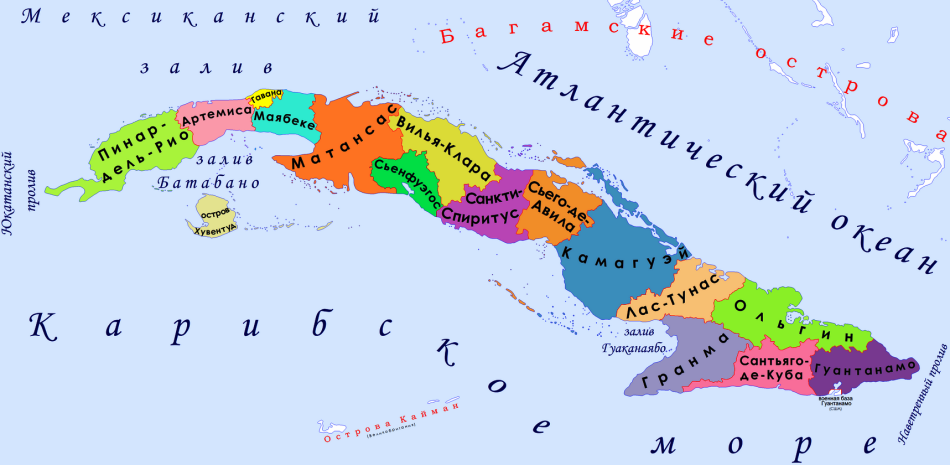 Карта Кубы с регионами