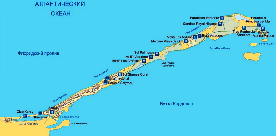Карта Кубы Варадеро