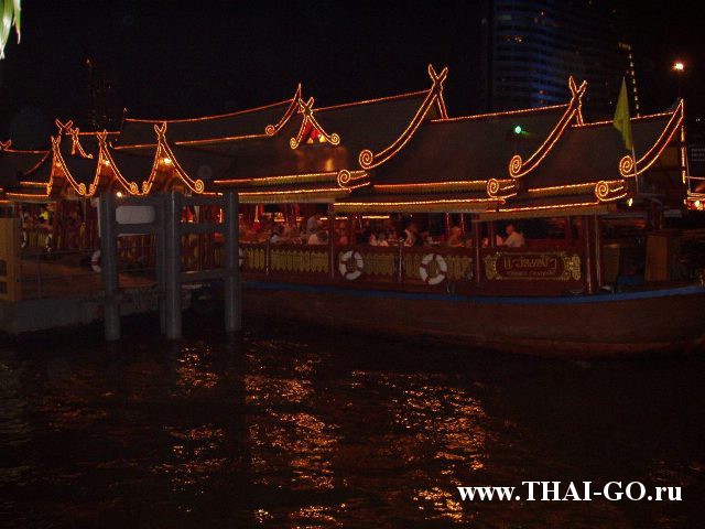 �������, ����, �������