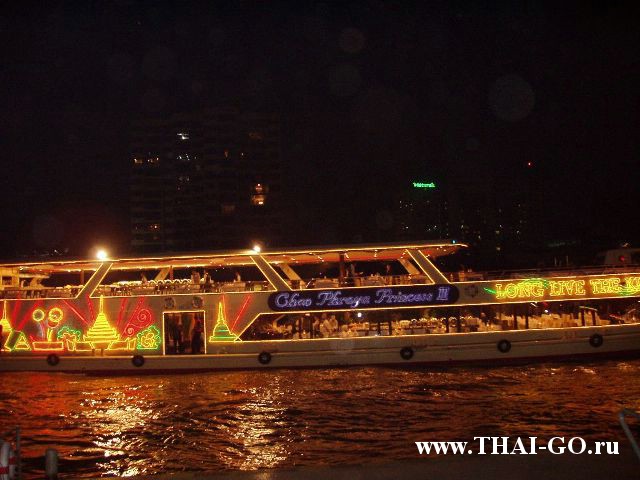 �������, ����, �������