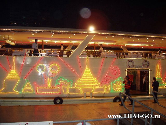 �������, ����, �������