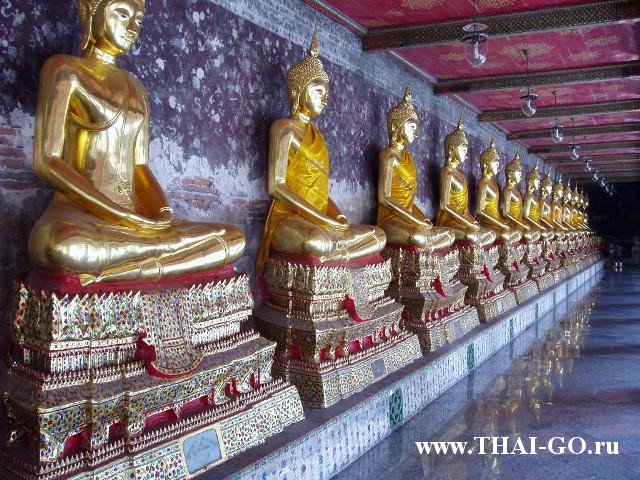 �������, ����, �������