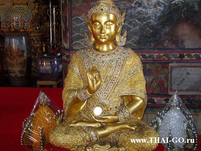 �������, ����, �������