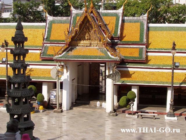 �������, ����, �������