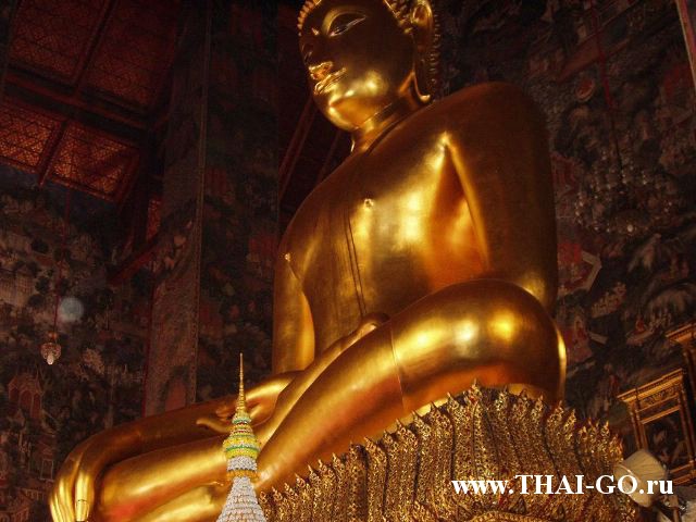 �������, ����, �������