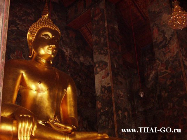 �������, ����, �������