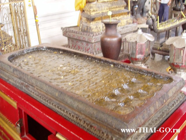 �������, ����, �������