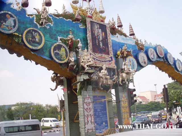 �������, ����, �������