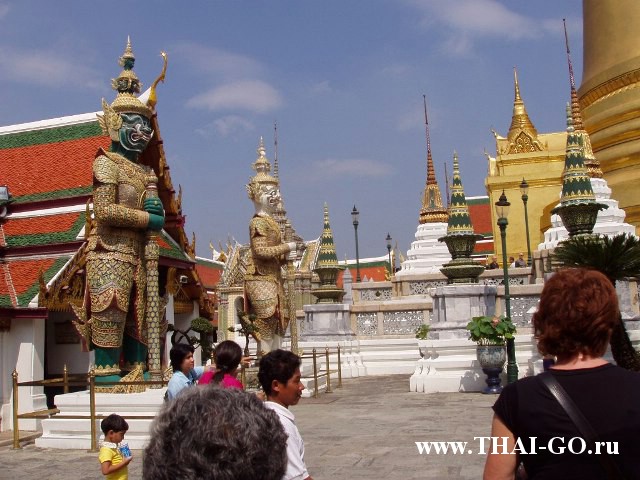 �������, ����, �������