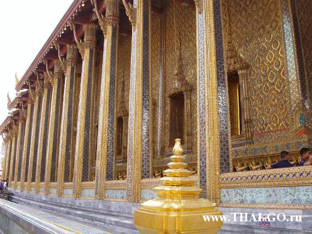 �������, ����, �������