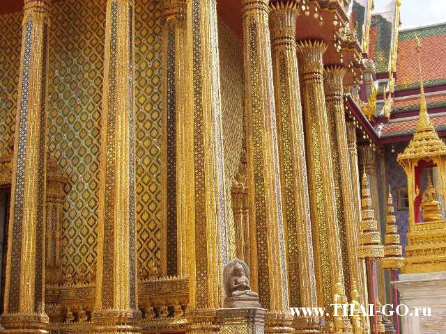 �������, ����, �������