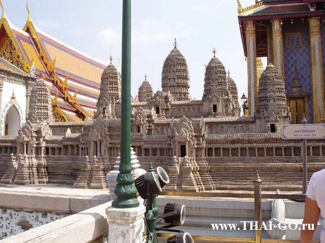 �������, ����, �������