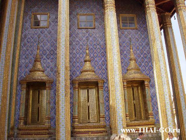 �������, ����, �������