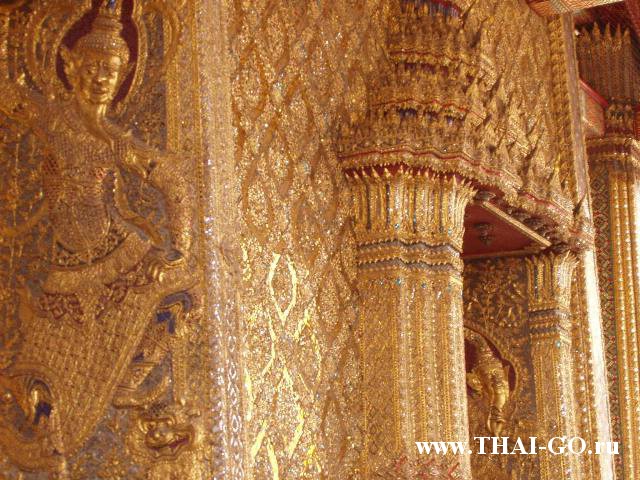 �������, ����, �������