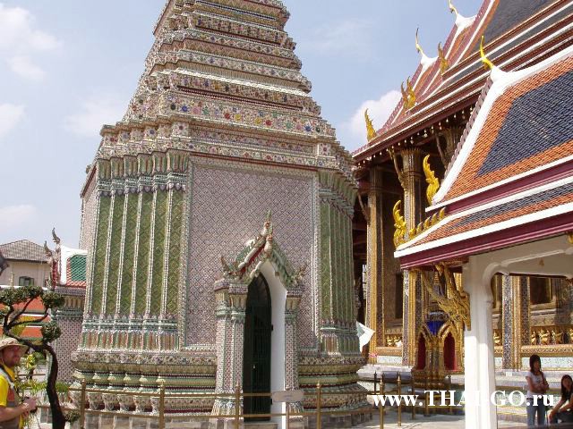 �������, ����, �������