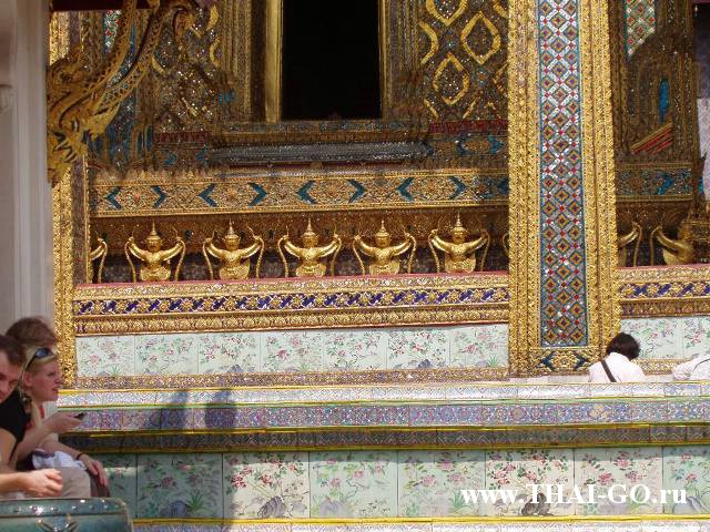 �������, ����, �������