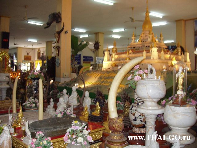 �������, ����,��������� ���������