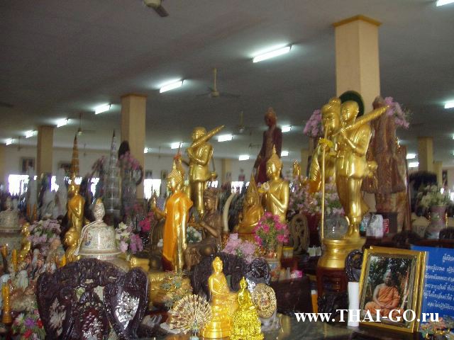 �������, ����,��������� ���������