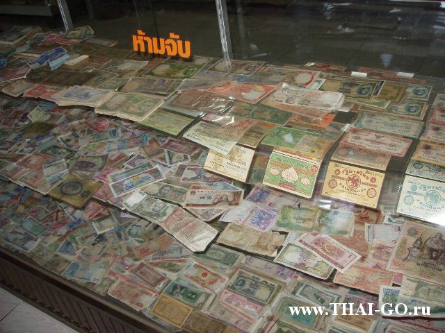 �������, ����,��������� ���������