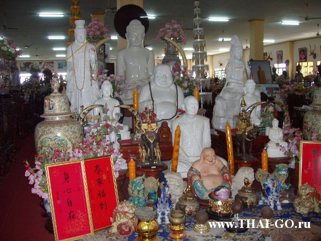 �������, ����,��������� ���������