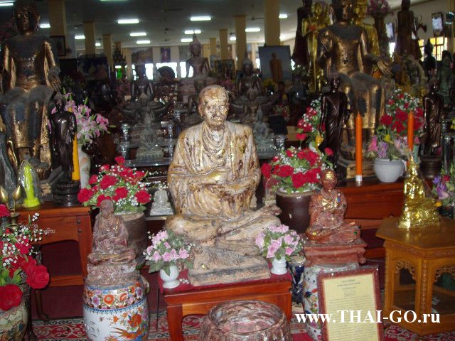 �������, ����,��������� ���������