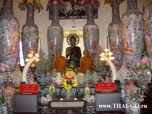 �������, ����,��������� ���������