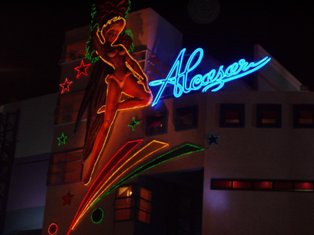 ����������� � ������� �������� ���