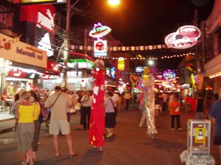 ����������� � ������� - walken street