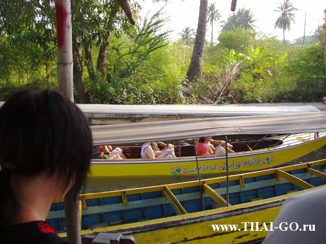 �������, ����, ����������� �� ���� ����