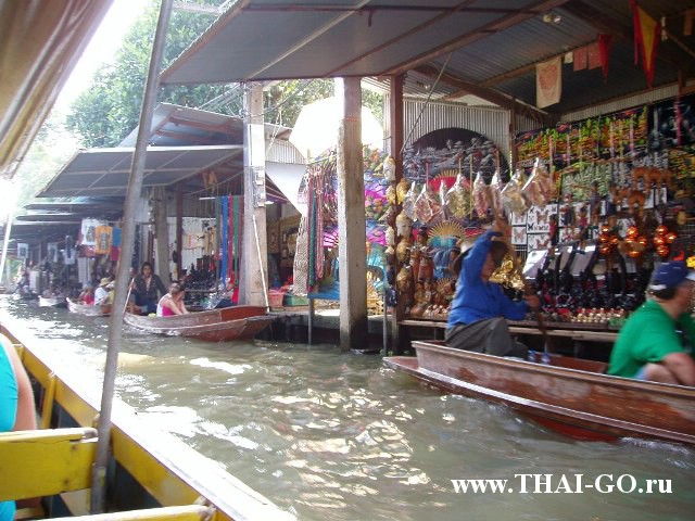 �������, ����, ����������� �� ���� ����