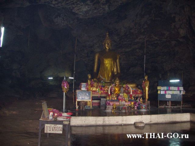 �������, ����, ����������� �� ���� ����