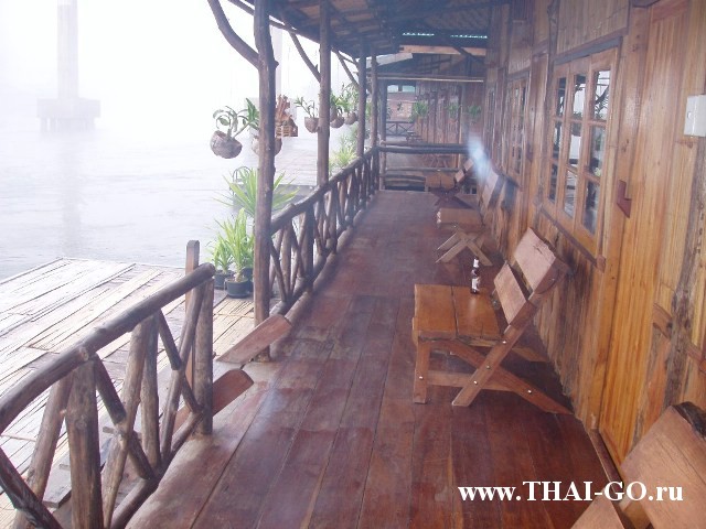 �������, ����, ����������� �� ���� ����