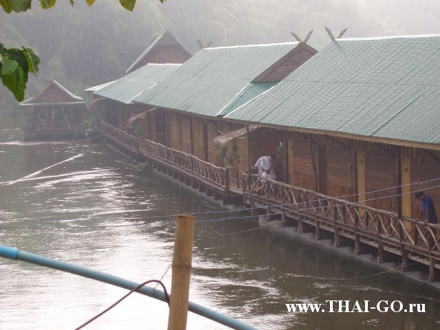 �������, ����, ����������� �� ���� ����