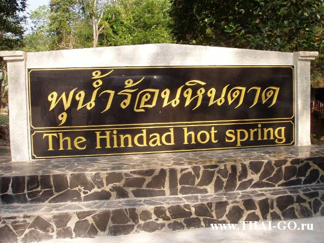 �������, ����, ����������� �� ���� ����