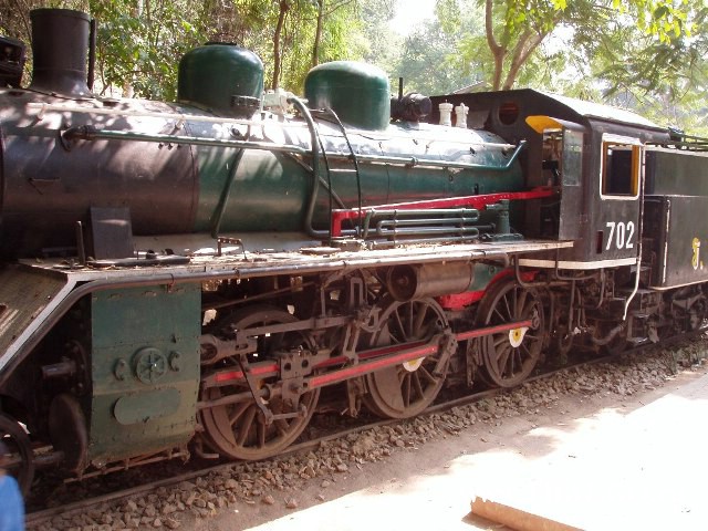 �������, ����, ����������� �� ���� ����