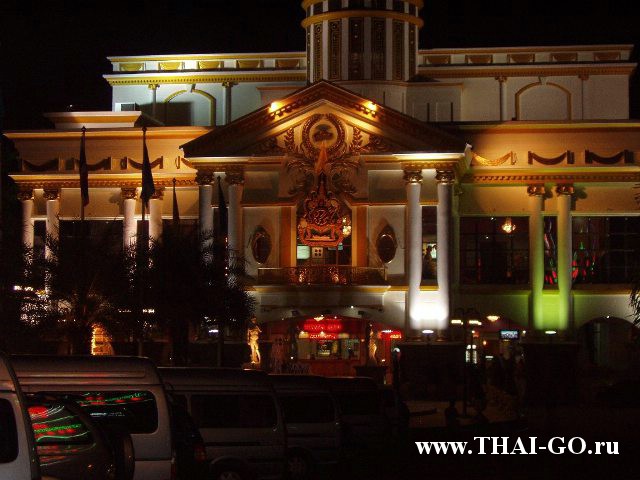 �������, ����, �������