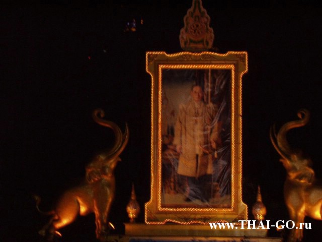 �������, ����, �������