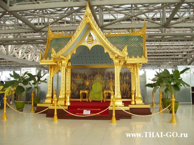 �������, ����, �������