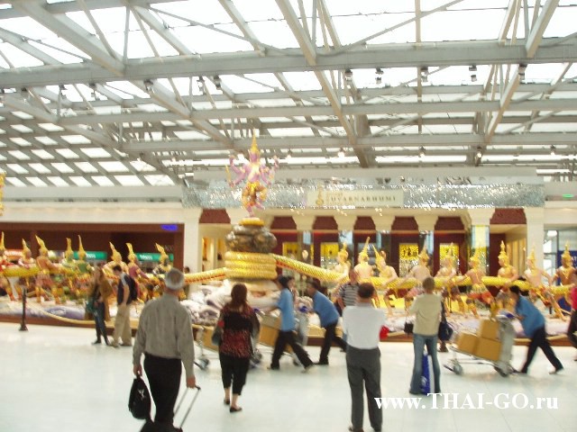 �������, ����, �������