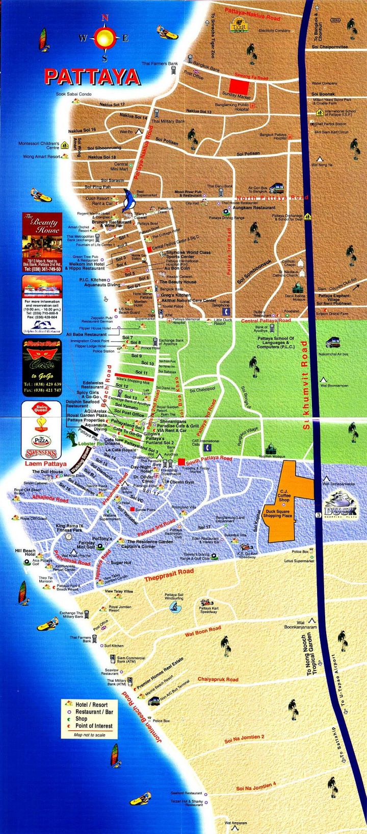 ����� �������