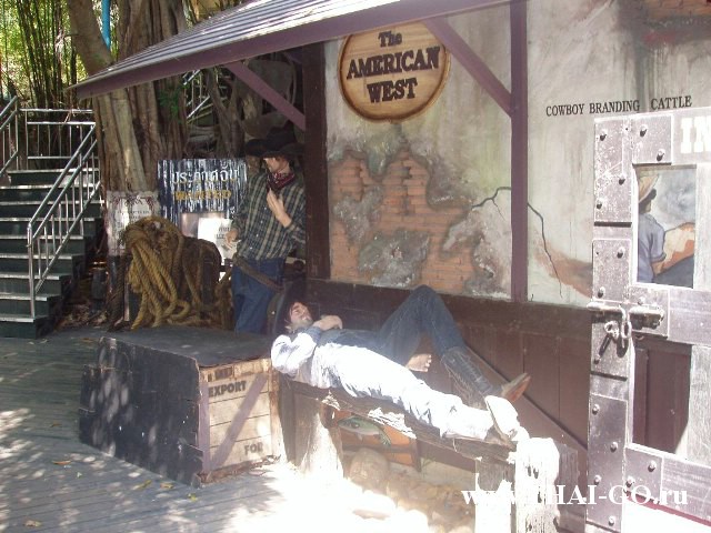 �������, ����, ������ ����