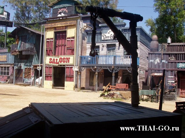 �������, ����, ������ ����