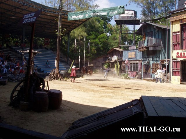 �������, ����, ������ ����