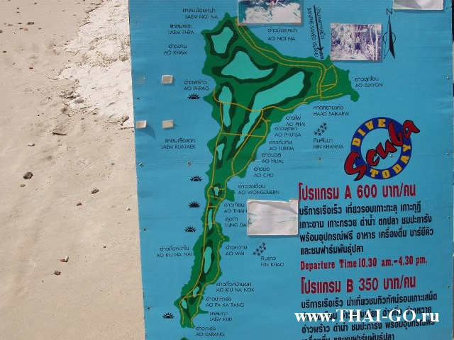 �������, ����, ������ �����