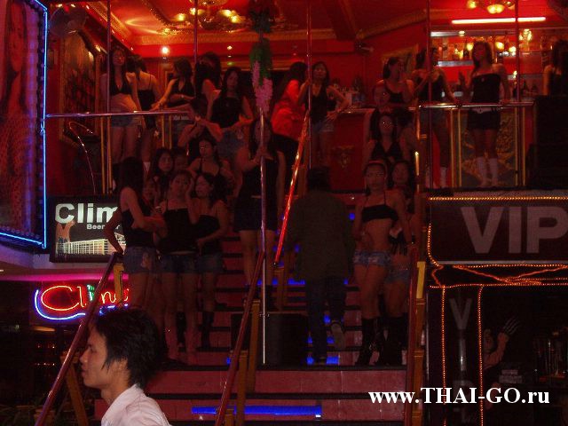 �������, ����, walking street
