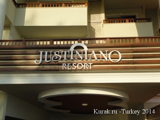 justiniano resort