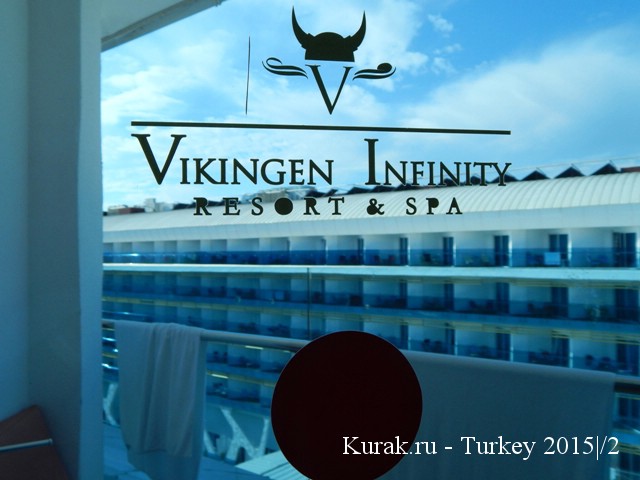 Vikingen Infinity Resort & Spa